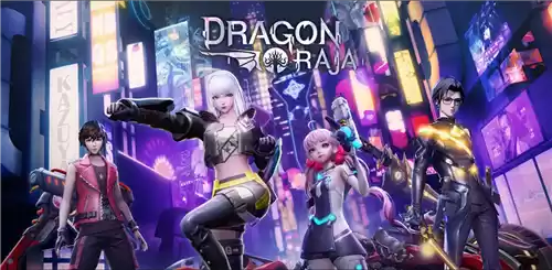 图片 阿凡达:重返潘多拉3