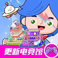 米加小镇跳蚤市场与美食街