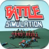 史诗战争模拟器2