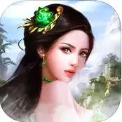 新蜀山剑侠安卓