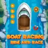 赛艇竞速比赛Boat Racing