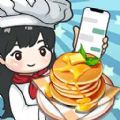 创业人生