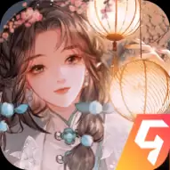 扶摇一梦(附)