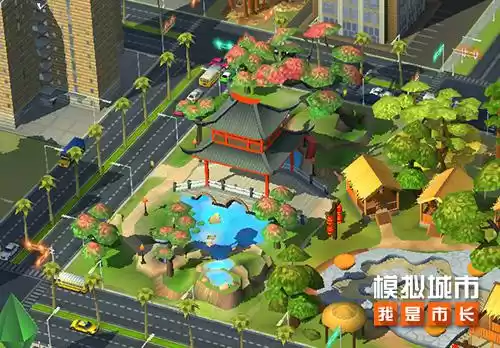 模拟城市我是市长2