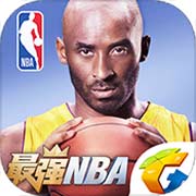 最强nba先锋