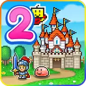 冒险迷宫村2