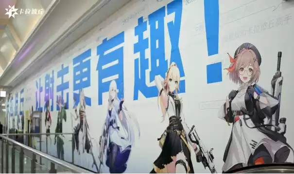 大的要来了!卡拉彼丘2月1日公测即将起飞,玩法内容全面升级!