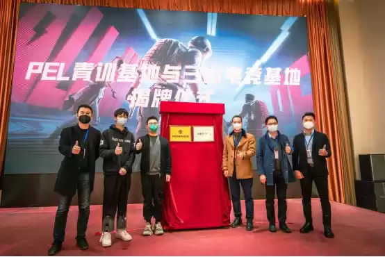 实现连接价值 和平赛事将与城市文旅发展双向赋能