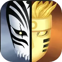 死神vs火影雨兮改完整