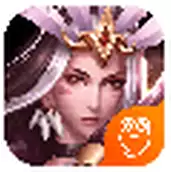三国名将志