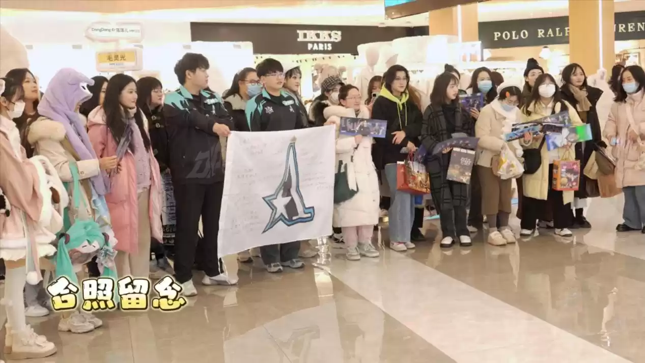 驶往圆梦之地,公主王子请上车!——OPL回家专车活动回顾