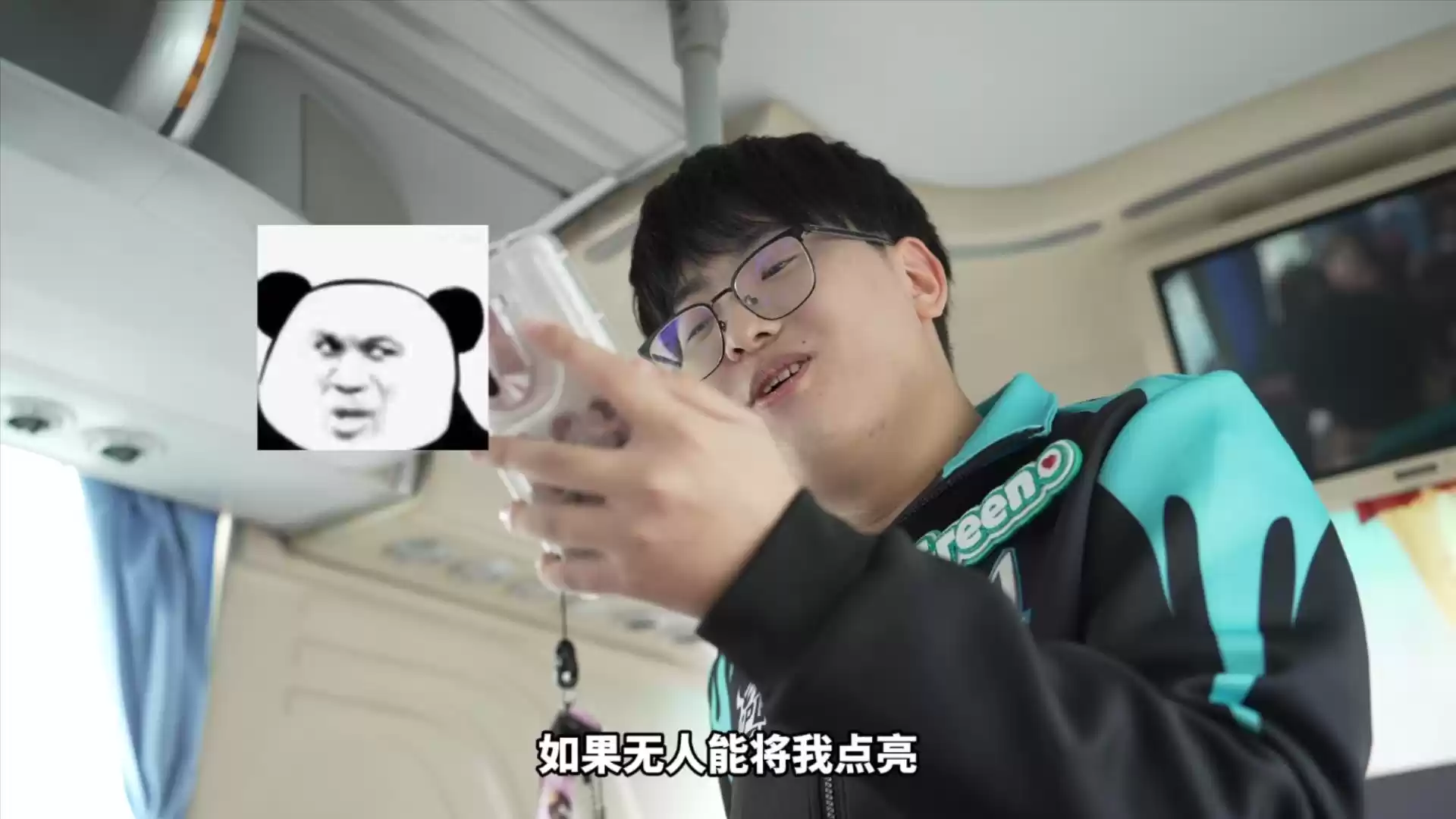 驶往圆梦之地,公主王子请上车!——OPL回家专车活动回顾