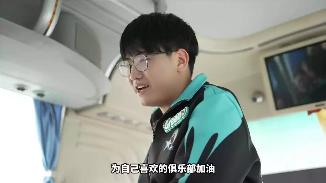 驶往圆梦之地,公主王子请上车!——OPL回家专车活动回顾