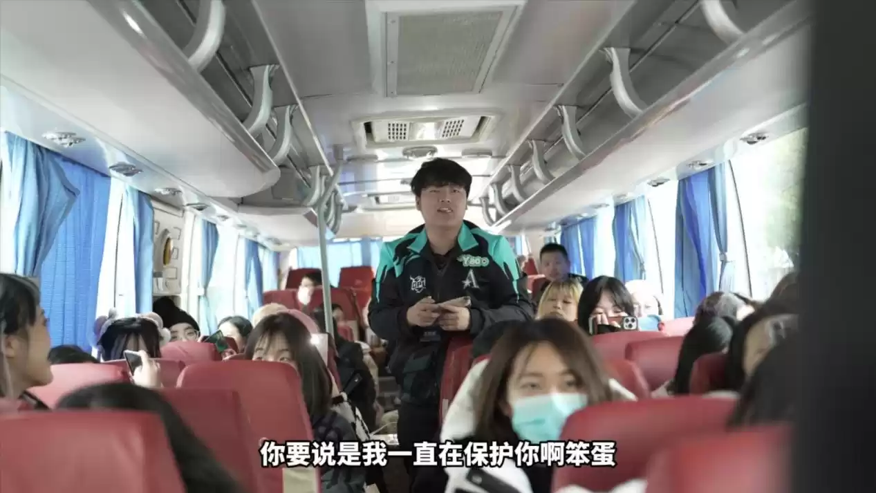 驶往圆梦之地,公主王子请上车!——OPL回家专车活动回顾