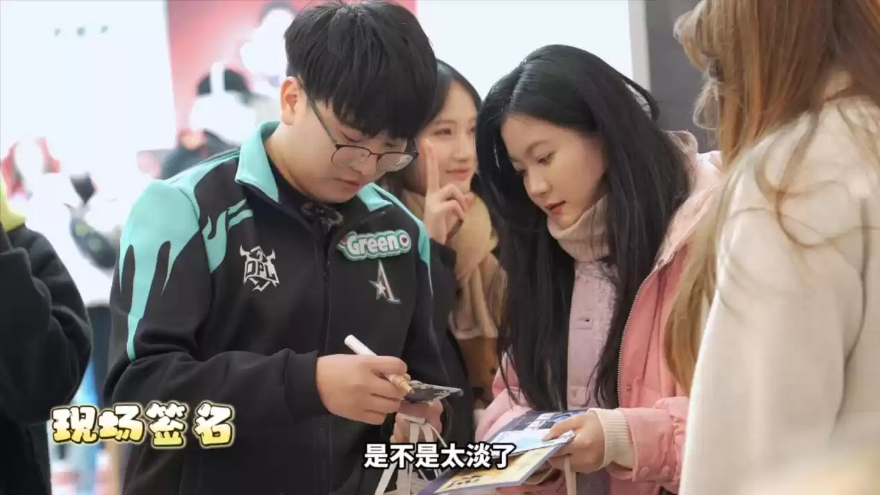 驶往圆梦之地,公主王子请上车!——OPL回家专车活动回顾