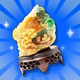 切石大王翡翠完整