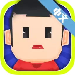 星球马拉松