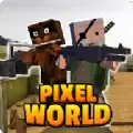 我的像素世界