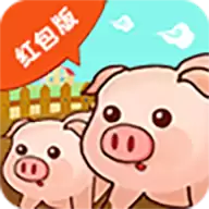 我的小猪网赚
