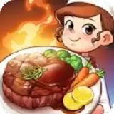 烹饪冒险
