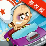 搞怪马戏