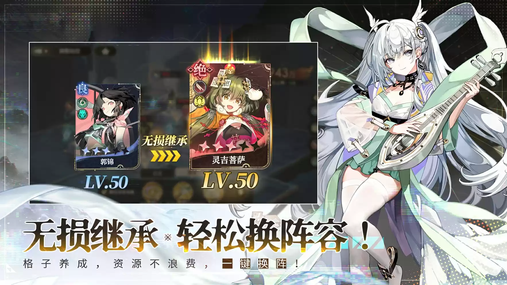 国潮新西游,少年再启程!《少年西游记2》定名PV公布