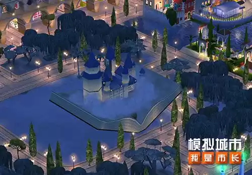 模拟城市我是市长2