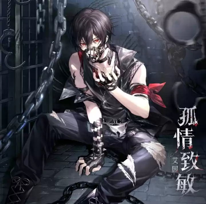 时空中的绘旅人2