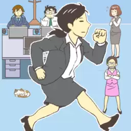 逃跑打工人正