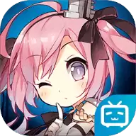 碧蓝航线5.2.2