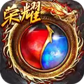新传奇世界之仗剑天涯