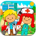 迷你城市卡通医院