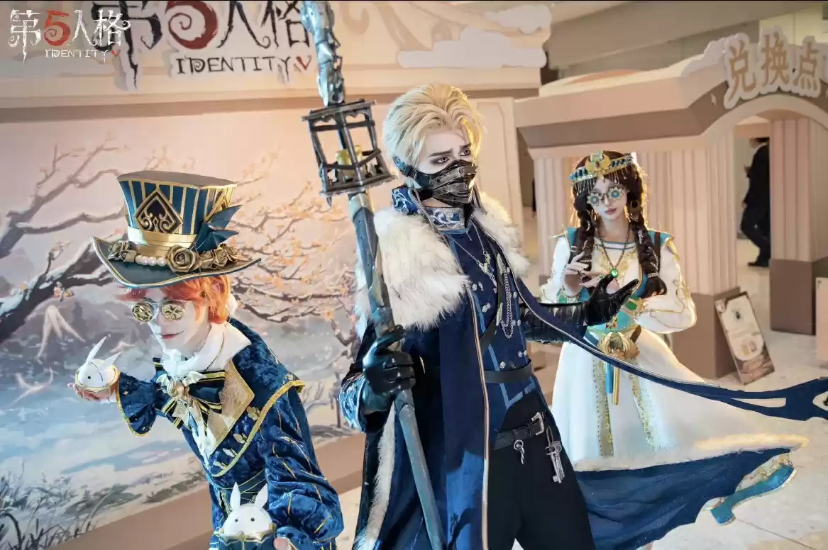 小寒料峭《第五人格》二十四节气演绎录线下活动回顾！