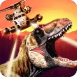 迪诺直升机猎人