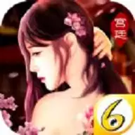 纯情丫鬟坏王爷