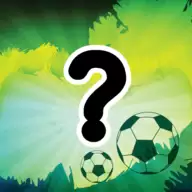 猜谜足球运动员