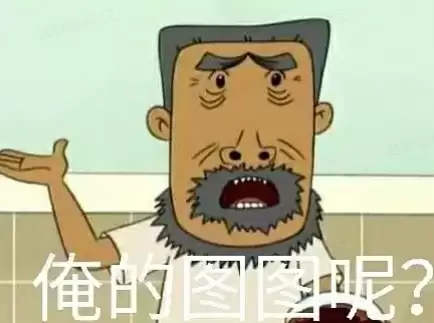 《超进化物语2》江湖道版本内容抢先看，新地图、新怪兽！