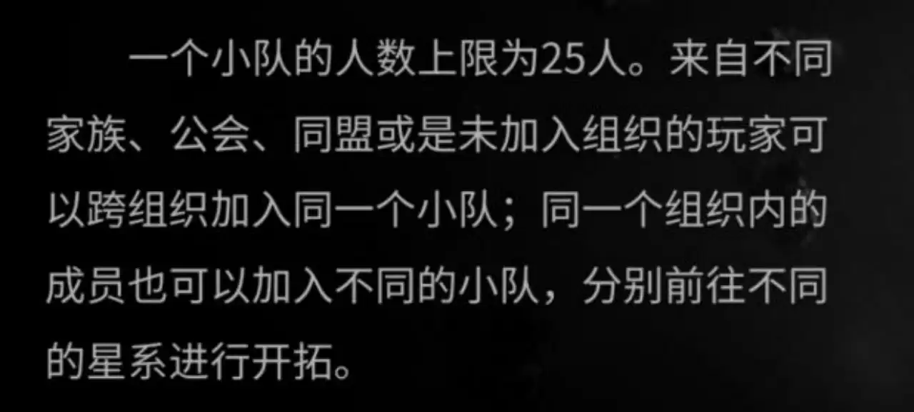 国产SLG拆家了，是网易疯了还是我疯了