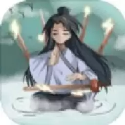 小小修个仙免费