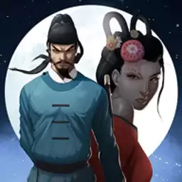 狄仁杰之锦蔷薇正