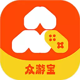 众游宝