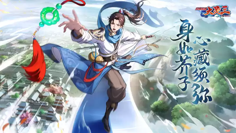 双重豪礼，福利降临！《异界深渊：大灵王》首次测试将于1月19日开启！