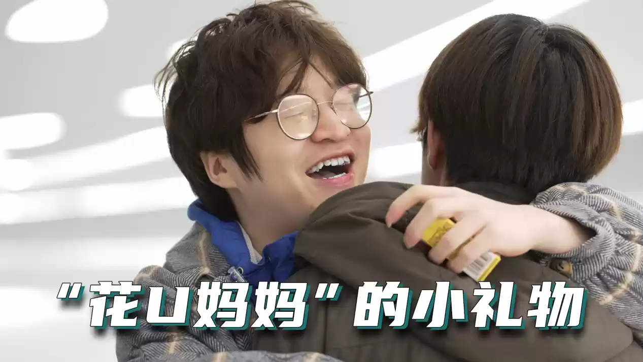 演技大爆发！OPL选手演绎旺仔牛奶广告的另类打开方式