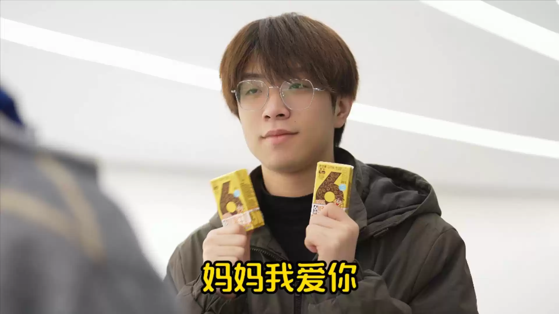 演技大爆发！OPL选手演绎旺仔牛奶广告的另类打开方式