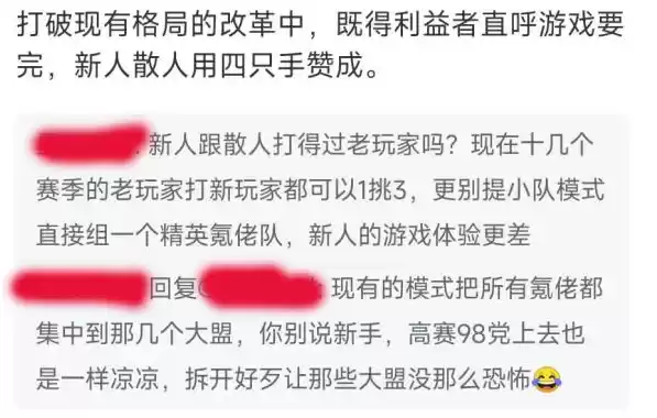 宇宙出大事了！观测到银河巨变，涉及到我们每一个人！ 