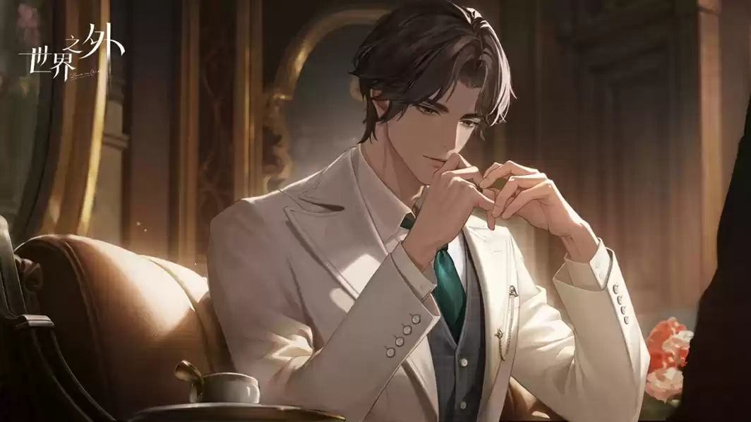 《世界之外》角色资讯一览丨易遇:“你将永远无法脱身,为我留下来。”