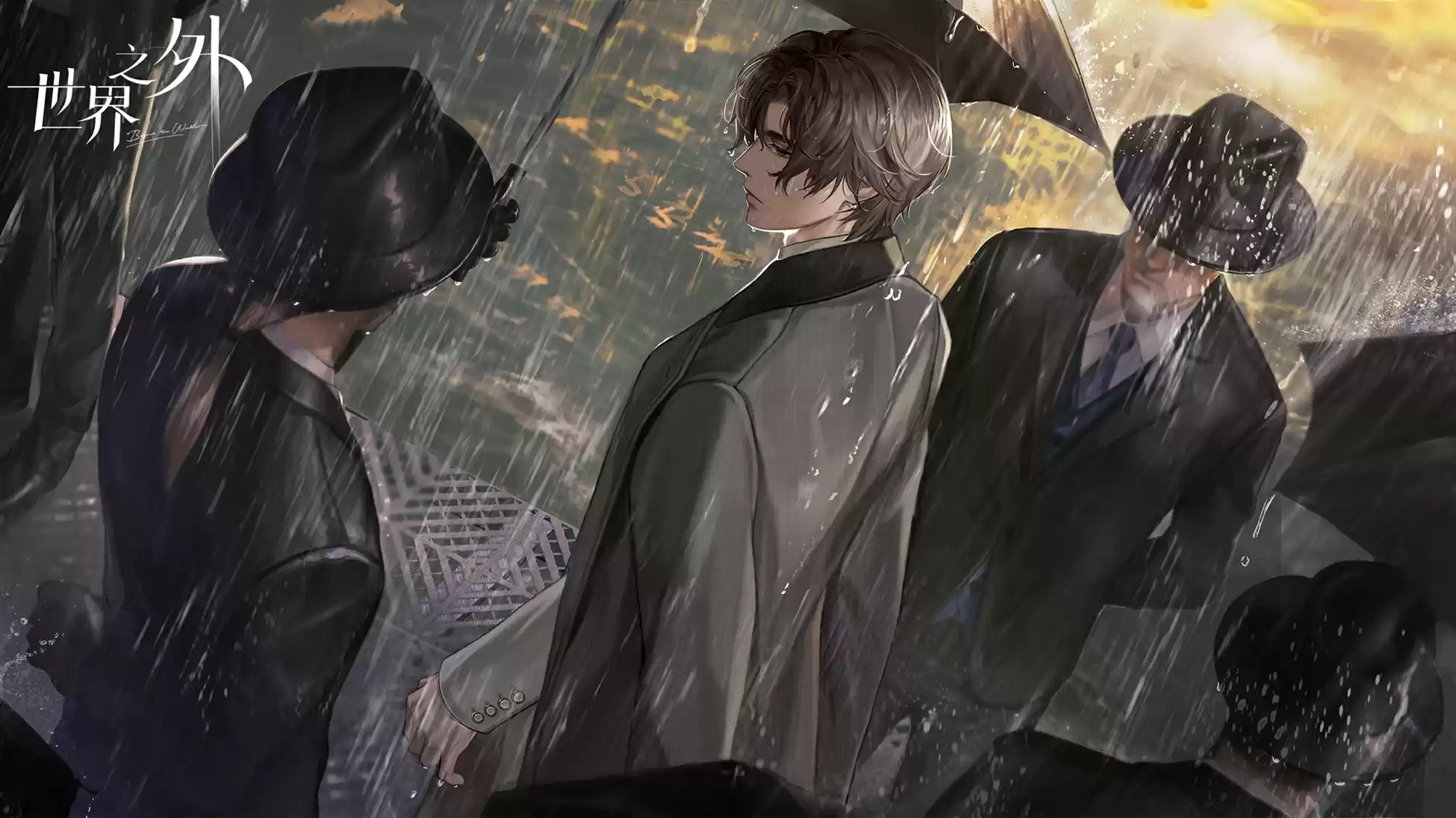 《世界之外》角色资讯一览丨易遇:“你将永远无法脱身,为我留下来。”