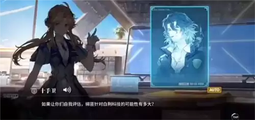 白荆回廊氪金选择建议 白荆回廊怎么氪金