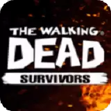 行尸走肉幸存者
