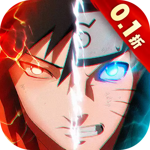 海底传说0.1折畅玩